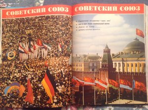 Подшивка журнала Советский Союз 51-57 гг