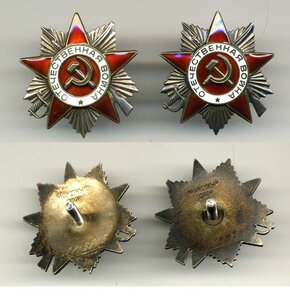 9 Юб. Отечек (относит. малые тиражи)