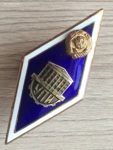 Ромб УПИРАЯ тяжелый.