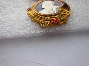 ЛЕНИН ЛЮКС