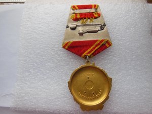 ЛЕНИН ЛЮКС