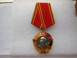 ЛЕНИН ЛЮКС