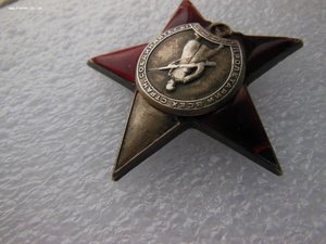 КЗ 597519 бюджет
