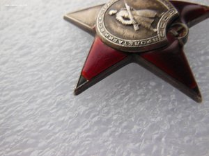 КЗ 597519 бюджет