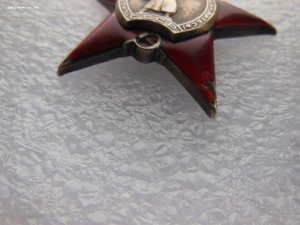 КЗ 597519 бюджет