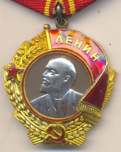 Ленин ММД