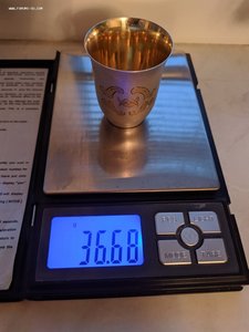 Серебряная стопка, 875 проба СССР