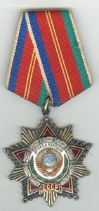 Дружба №31789 и ЗП №594211 Шумуляк Б.И.