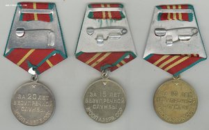 10, 15, 20 лет МООП Азербайджанской ССР