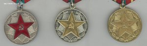 10, 15, 20 лет МООП Азербайджанской ССР