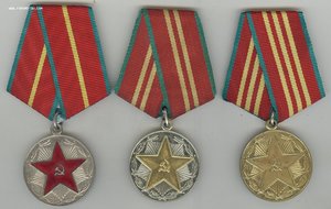 10, 15, 20 лет МООП Азербайджанской ССР