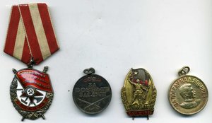 БКЗ, № 390638,ЗБЗ,№1617978,Япония,Хасан+ ОК+док на Хасан