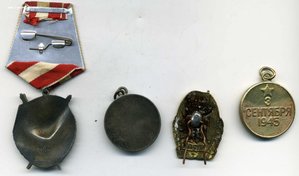 БКЗ, № 390638,ЗБЗ,№1617978,Япония,Хасан+ ОК+док на Хасан