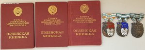 Ранние матславы на русскую: 3ст № 27т, 2ст № 186т, 1ст № 94т