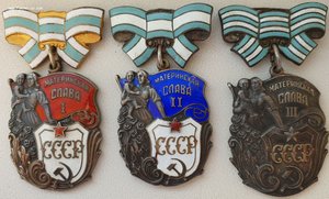 Ранние матславы на русскую: 3ст № 27т, 2ст № 186т, 1ст № 94т