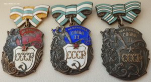 Ранние матславы на русскую: 3ст № 27т, 2ст № 186т, 1ст № 94т