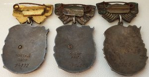 Ранние матславы на русскую: 3ст № 27т, 2ст № 186т, 1ст № 94т