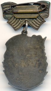 Ранние матславы на русскую: 3ст № 27т, 2ст № 186т, 1ст № 94т