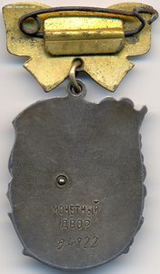 Ранние матславы на русскую: 3ст № 27т, 2ст № 186т, 1ст № 94т