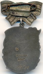 Ранние матславы на русскую: 3ст № 27т, 2ст № 186т, 1ст № 94т