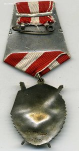 БКЗ,№ 142101,сохран