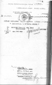 на одного 2КЗ (1без двор) ОВ1(мерс) ОВ2(канава) 2 ЗБЗ 1квадр