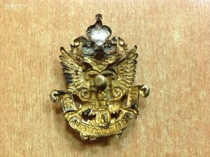 138 Пехотный Болховский полкъ