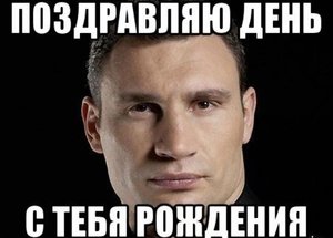 Лауреат премии Н.Островского ЛКСМУ.
