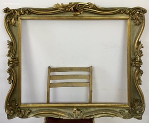 Дореволюционная рама для картины. Золочение. Огромная.