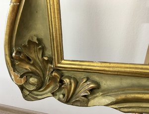 Дореволюционная рама для картины. Золочение. Огромная.