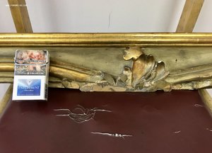 Дореволюционная рама для картины. Золочение. Огромная.