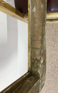 Дореволюционная рама для картины. Золочение. Огромная.