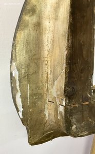 Дореволюционная рама для картины. Золочение. Огромная.