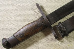 Арисаки, 2 шт.