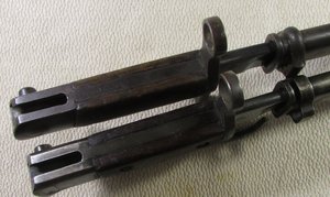 Арисаки, 2 шт.