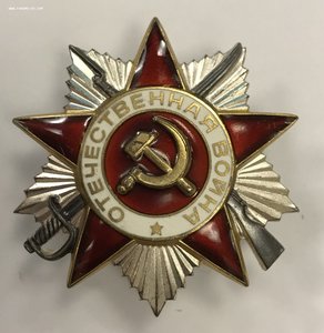 Комплект Отвага+БЗ+ООВ2юб шофер Студебеккера