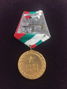 Болгария. Медаль 30 лет МВД Болгарии в оригинальной упаковке