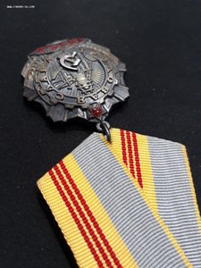 ТС-3 101941 ЛЮКС!