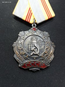 ТС-3 101941 ЛЮКС!