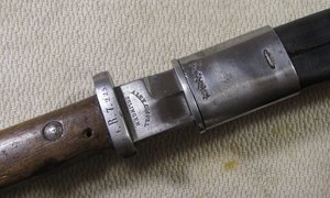 Ш-н, обр.1871/84 гг.