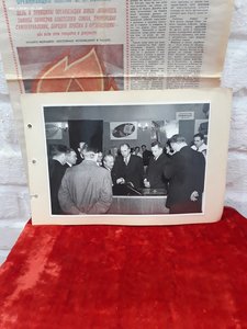 Фото 6шт. А.Н.косыгин председатель совета министров СССР