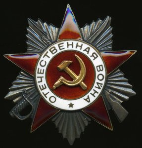 ОВ-2 (МЗПП)
