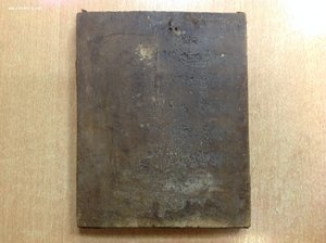 Владимирская Богородица