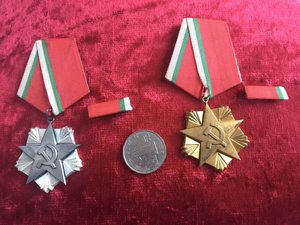 Орден труда ,золотой и бронзовый. Болгария