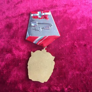 Орден красного знамени. Болгария