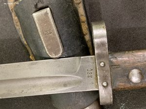 Чех короткий,мод. 23 год.