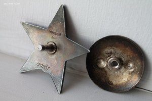 Орден КЗ №129261 редкий. Две пуговицы.