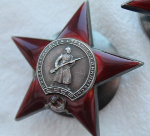 Орден КЗ №129261 редкий. Две пуговицы.