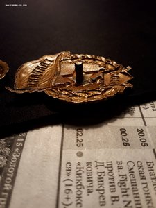 Интересная ГВАРДИЯ и гайка к ней.