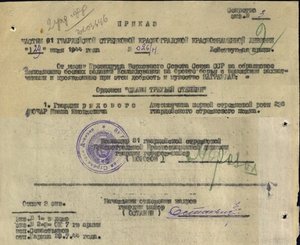 Слава3 7о8.412 - 2 дня под заваленной стеной